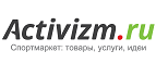 Занятия на скалодроме RockZona со скидкой до 55%! - Буйнакск