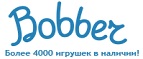 Бесплатная доставка заказов на сумму более 10 000 рублей! - Буйнакск